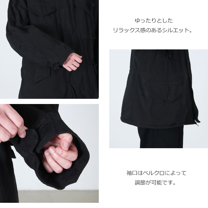 COMOLI(コモリ) 製品染 M65ジャケット