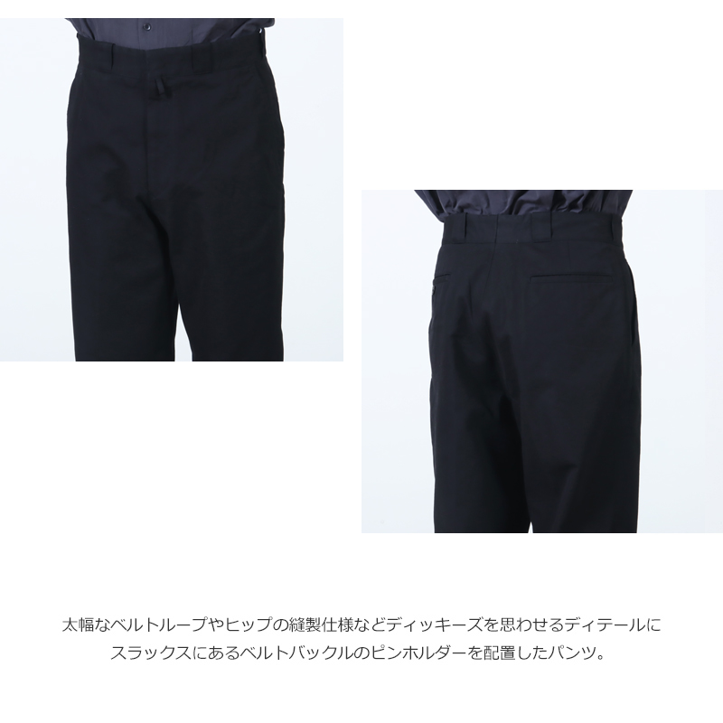 COMOLI(コモリ) ポストワークツイル パンツ