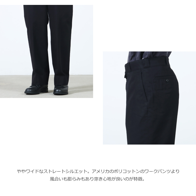 COMOLI(コモリ) ポストワークツイル パンツ