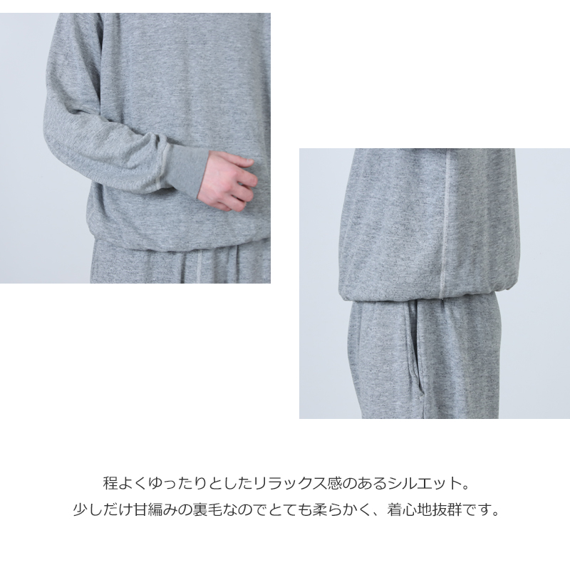 COMOLI(コモリ) グレー裏毛 クルーネック