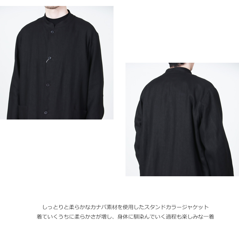 COMOLI(コモリ) カナパ スタンドカラージャケット