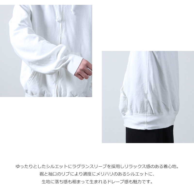 COMOLI(コモリ) LWコットン裏毛 ジップパーカ