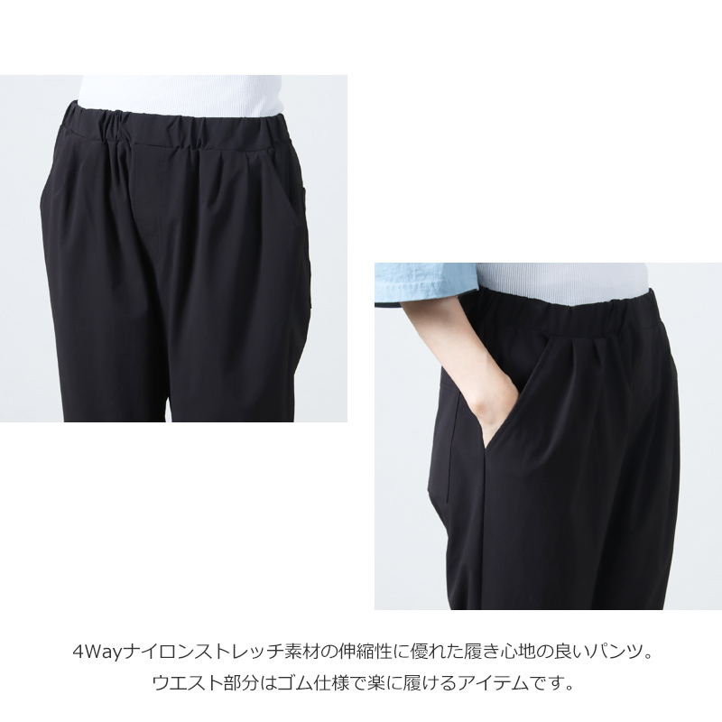 COOCHUCAMP(クーチューキャンプ) Happy 4 Way Cropped Pants