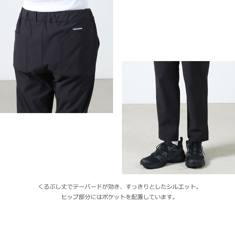 COOCHUCAMP(クーチューキャンプ) Happy 4 Way Cropped Pants