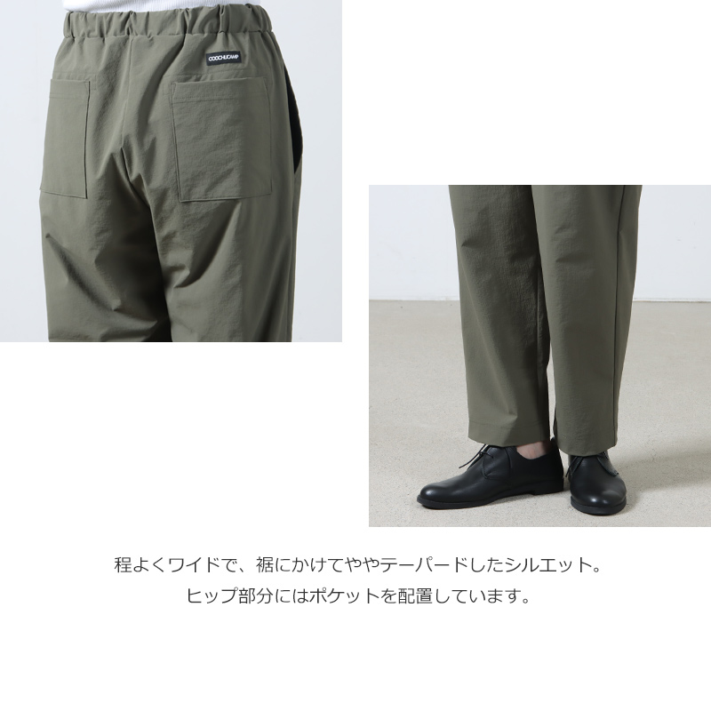 COOCHUCAMP(クーチューキャンプ) Happy 4 Way Wide Pants