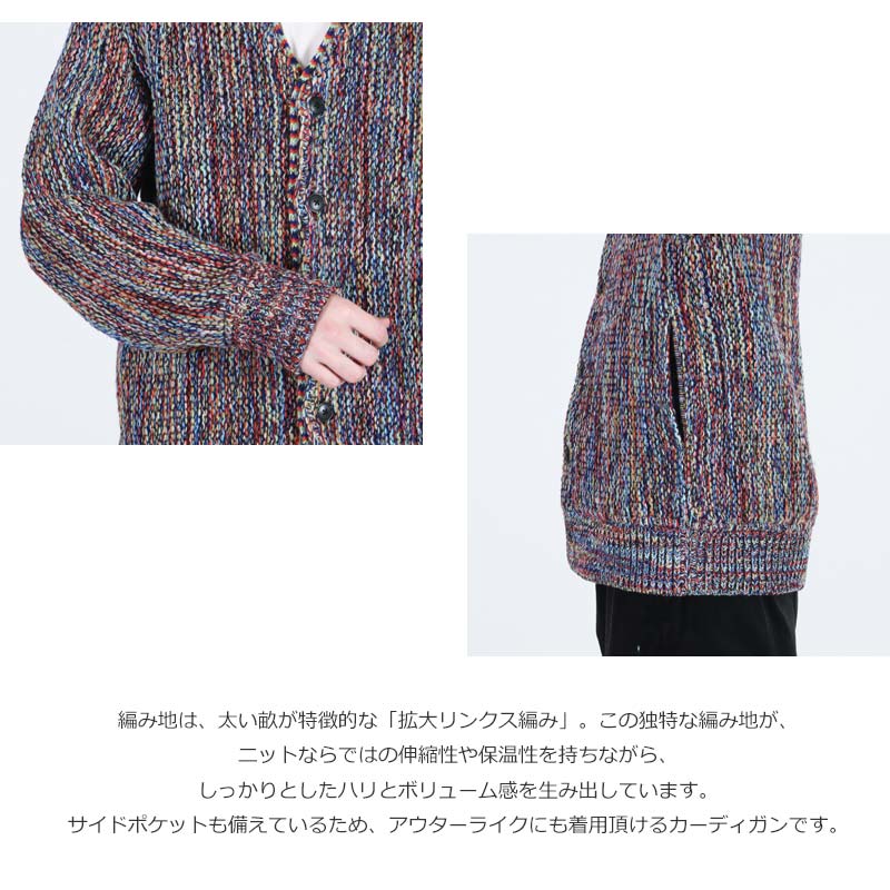 COOHEM(コーヘン) COLORMIX BIG LINKS C/D