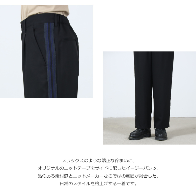 COOHEM(コーヘン) KNIT SIDELINE P/T