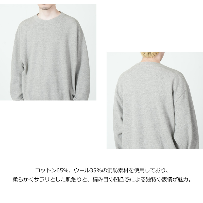 crepuscule(クレプスキュール) Co/Wo Moss Stitch P/O