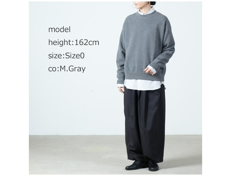 crepuscule(クレプスキュール) Co/Wo Moss Stitch P/O