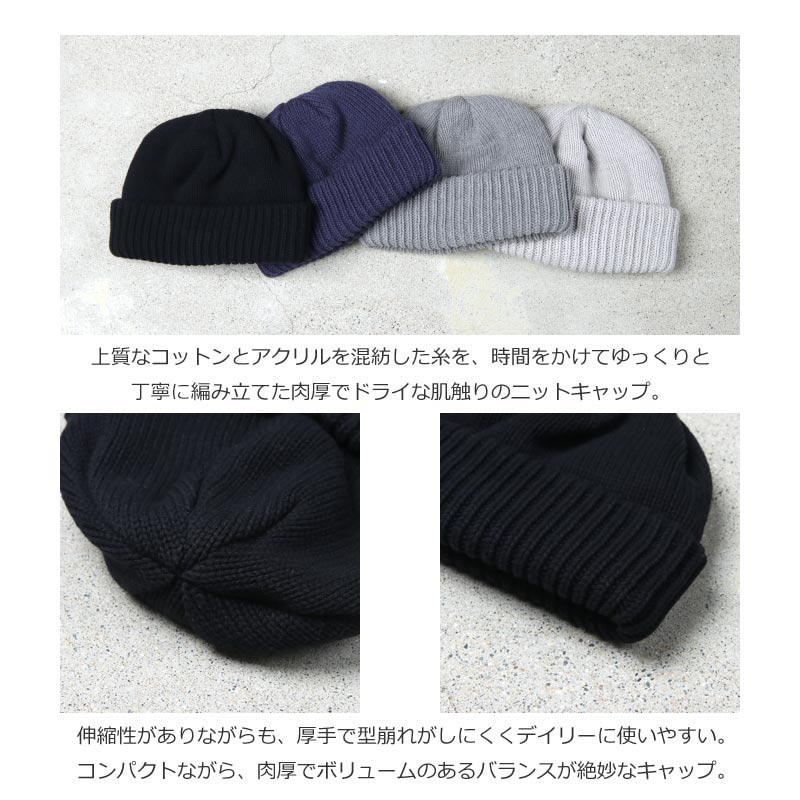 crepuscule(ץ塼) Knit Cap