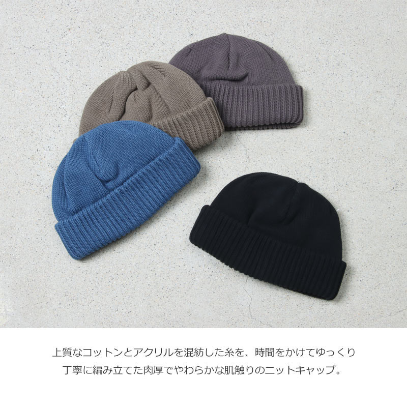 crepuscule(クレプスキュール) Knit Cap 1
