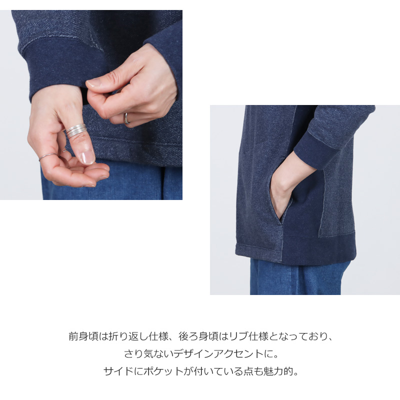 CURLY(カーリー) ECO DENIM PULL-OVER