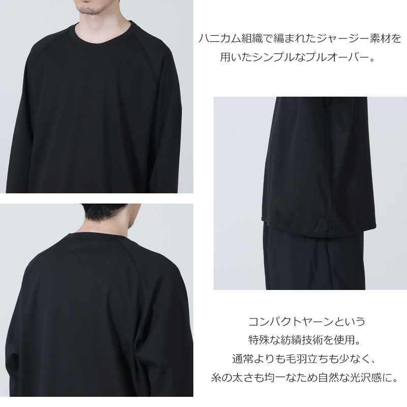 CURLY(カーリー) COMPACT HONEY-COMB PULL-OVER