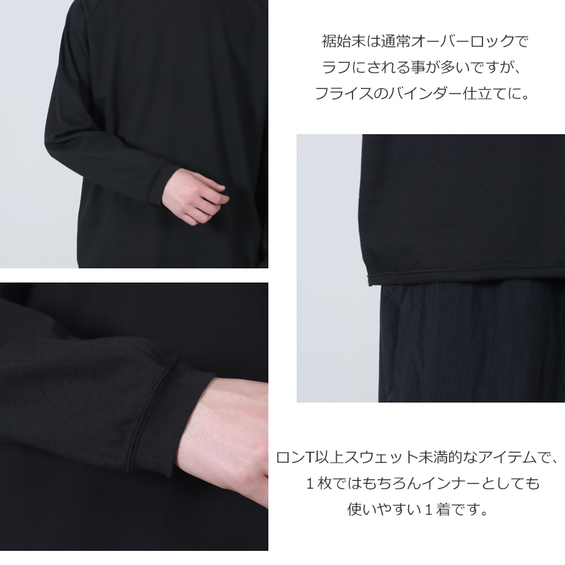 CURLY(カーリー) COMPACT HONEY-COMB PULL-OVER