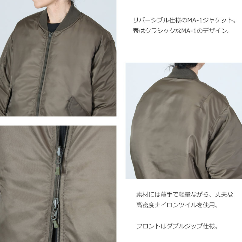 DAIWA PIER39(ダイワピア39) W's TECH REVERSIBLE MA-1 INNER DOWN JACKET
