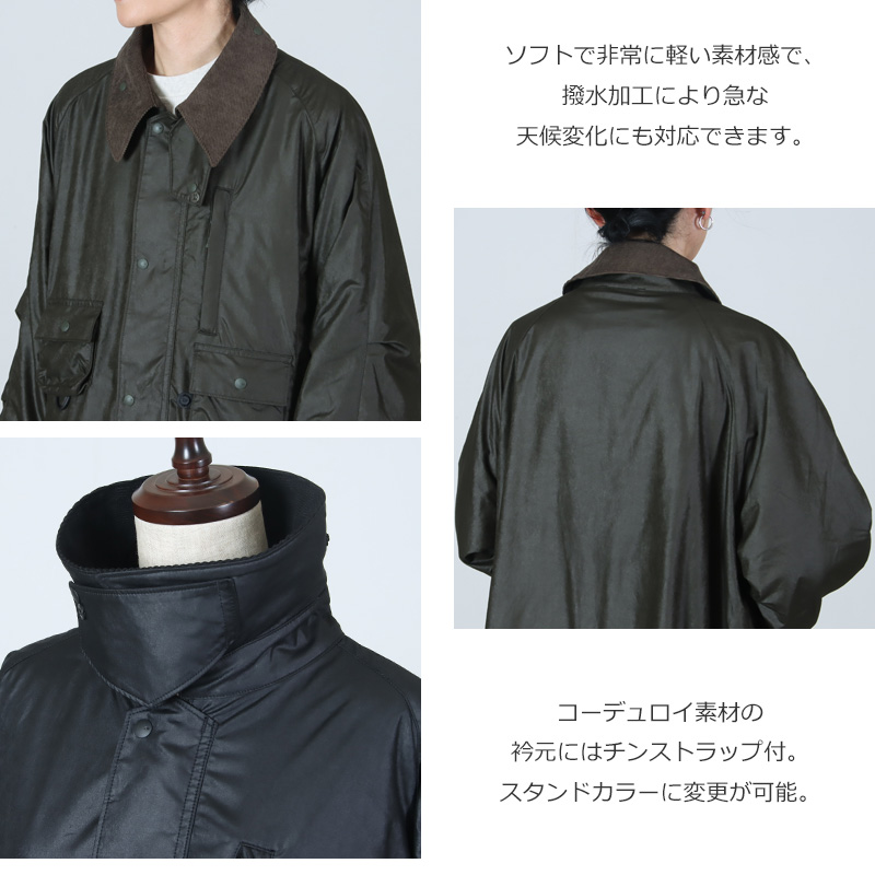 DAIWA PIER39(ダイワピア39) W's TECH BRITISH HUNTER COAT