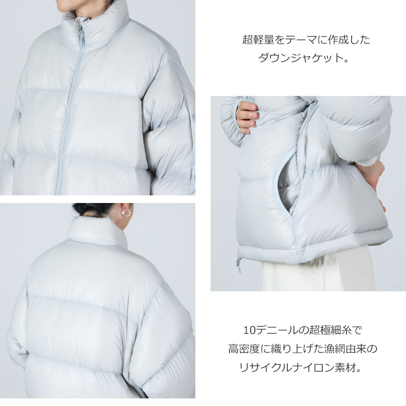 DAIWA PIER39(ダイワピア39) W's TECH ULTRA LIGHT DOWN JACKET