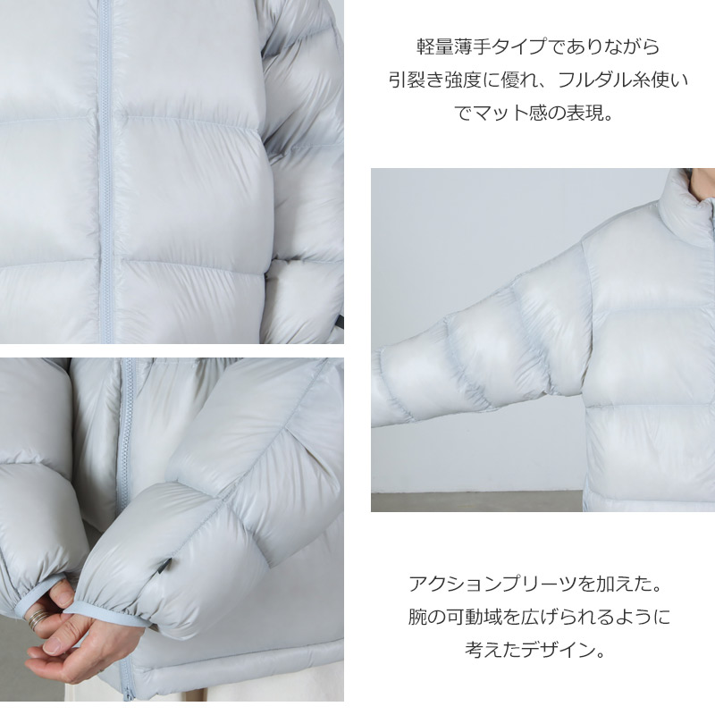 DAIWA PIER39(ダイワピア39) W's TECH ULTRA LIGHT DOWN JACKET