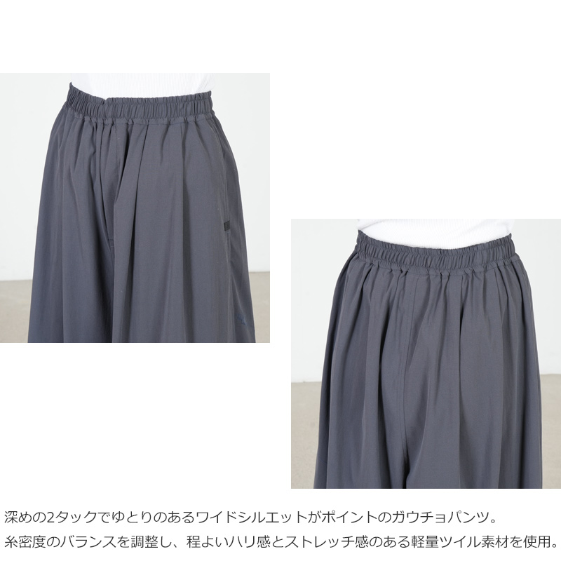 DAIWA PIER39(ダイワピア39) W's TECH LIGHT EASY WIDE PANTS