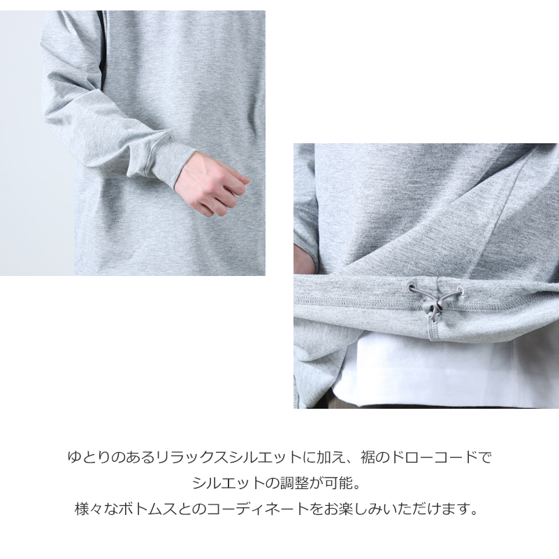 DAIWA PIER39(ダイワピア39) TECH DRAWSTRING TEE L/S