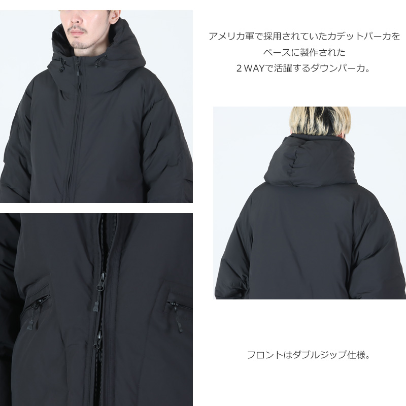 DAIWA PIER39(ダイワピア39) TECH 2WAY CADET DOWN PARKA