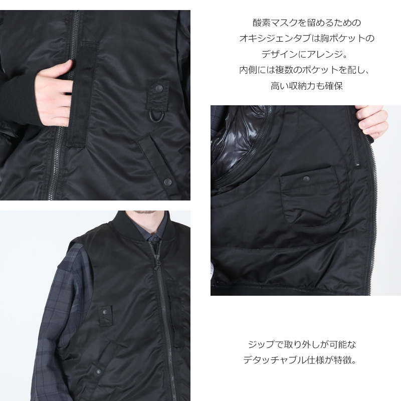 DAIWA PIER39(ダイワピア39) TECH 2WAY MA-1 DOWN JACKET