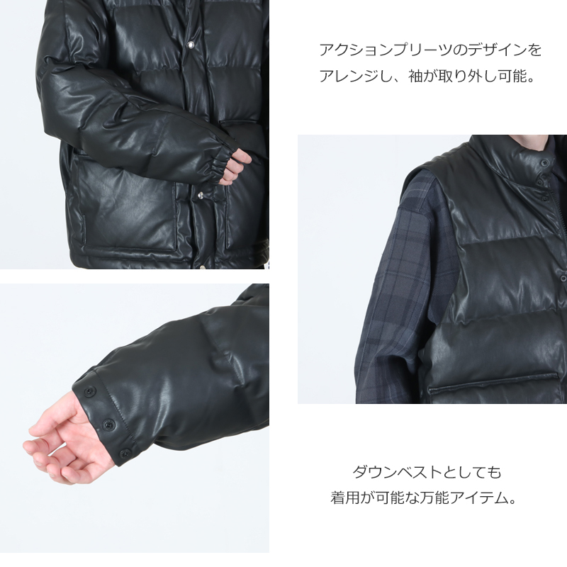 DAIWA PIER39(ダイワピア39) TECH 2WAY SYNTHETIC SKIN DOWN JACKET