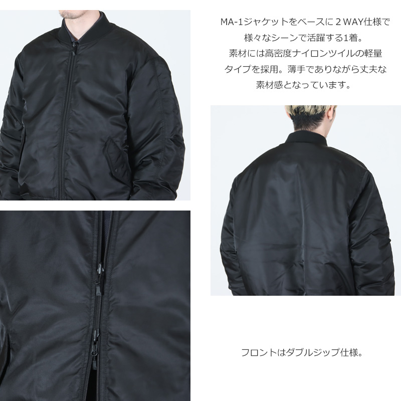 DAIWA PIER39(ダイワピア39) TECH REVERSIBLE MA-1 INNER DOWN JACKET