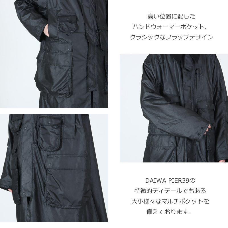 DAIWA PIER39(ダイワピア39) TECH BRITISH HUNTER COAT