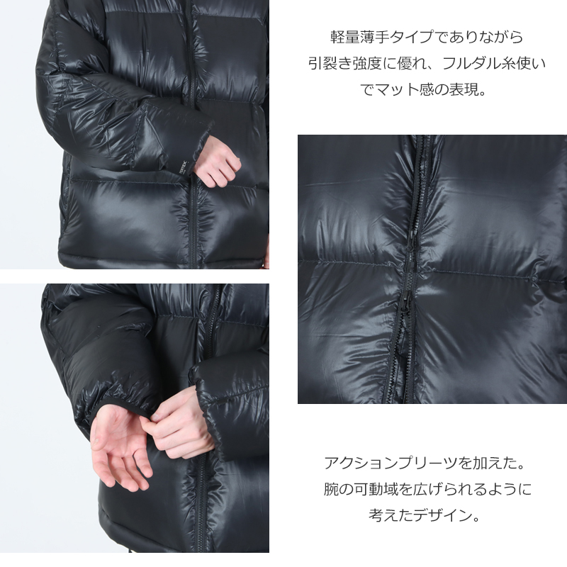 DAIWA PIER39(ダイワピア39) TECH ULTRA LIGHT DOWN JACKET