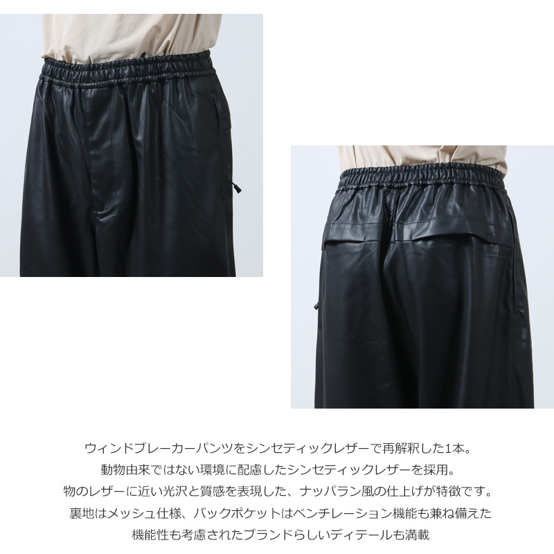 DAIWA PIER39(ダイワピア39) TECH SYNTHETIC SKIN WINDBREAKER PANTS