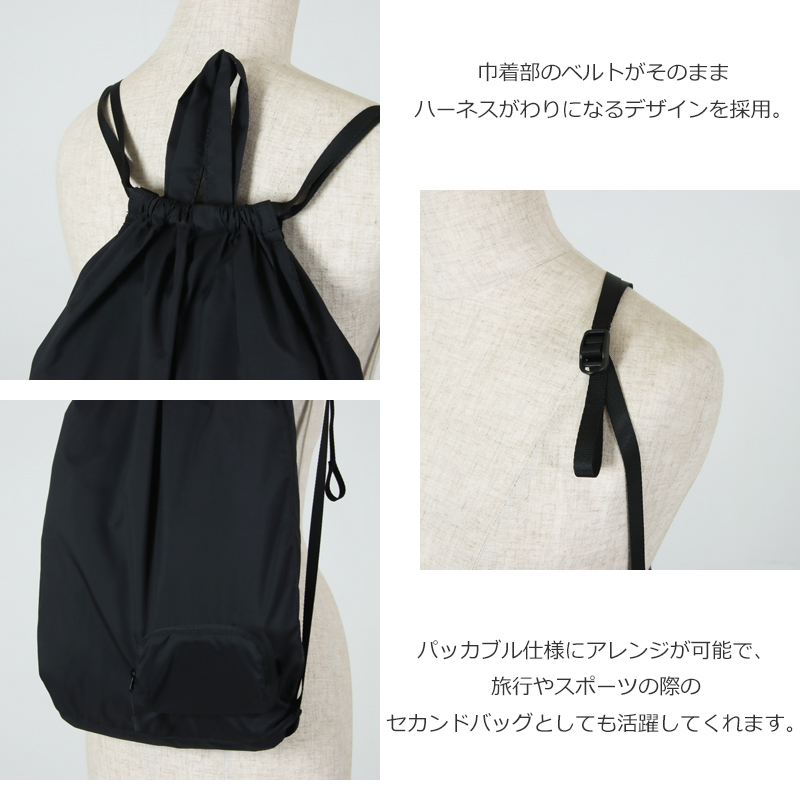 DAIWA PIER39(ダイワピア39) TECH PERTEX TRAVEL KNAPSACK