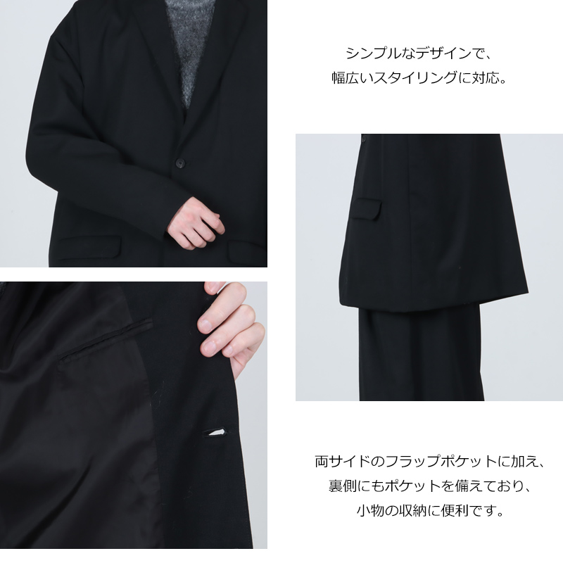 Dulcamara(ドゥルカマラ) よそいきオーバーJK