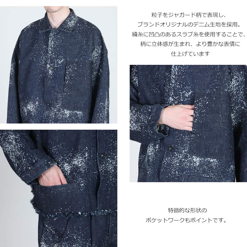 Dulcamara(ドゥルカマラ) グラニュールデニムカバーオール-R