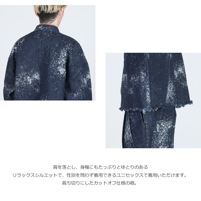 Dulcamara(ドゥルカマラ) グラニュールデニムカバーオール-R