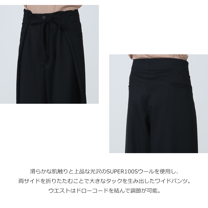 Dulcamara(ドゥルカマラ) よそいきフォールドワイドPT