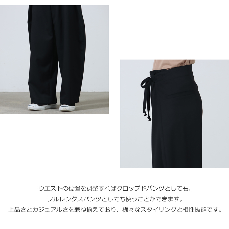 Dulcamara(ドゥルカマラ) よそいきフォールドワイドPT