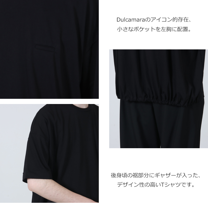 Dulcamara(ドゥルカマラ) バルーンT