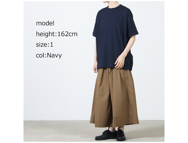 Dulcamara(ドゥルカマラ) バルーンT