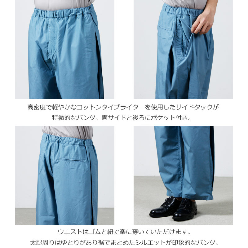 EEL() contemporary pants