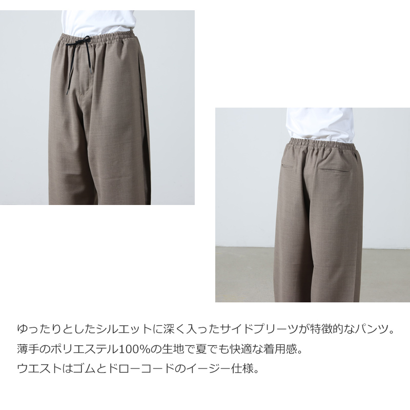 EEL() Contemporary Pants