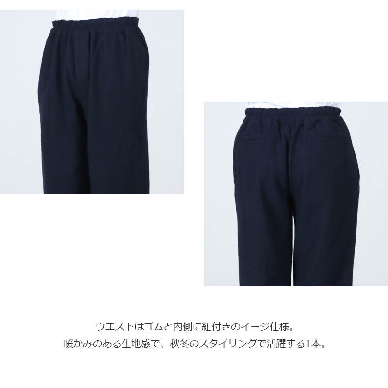 EEL(イール) CW COOK PANTS
