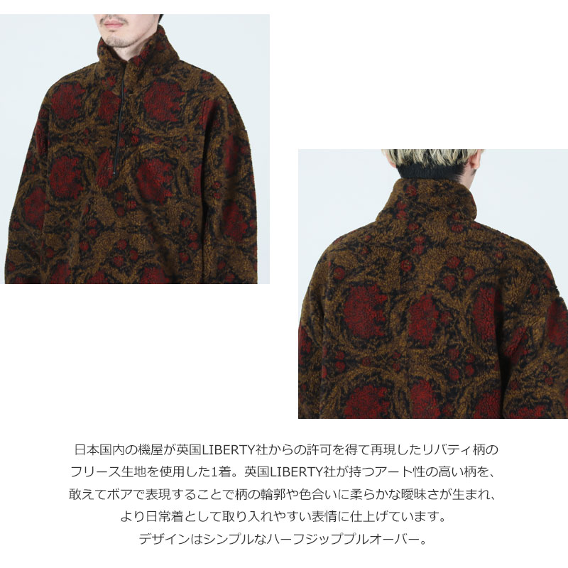 EEL(イール) BOABOA LIBERTY