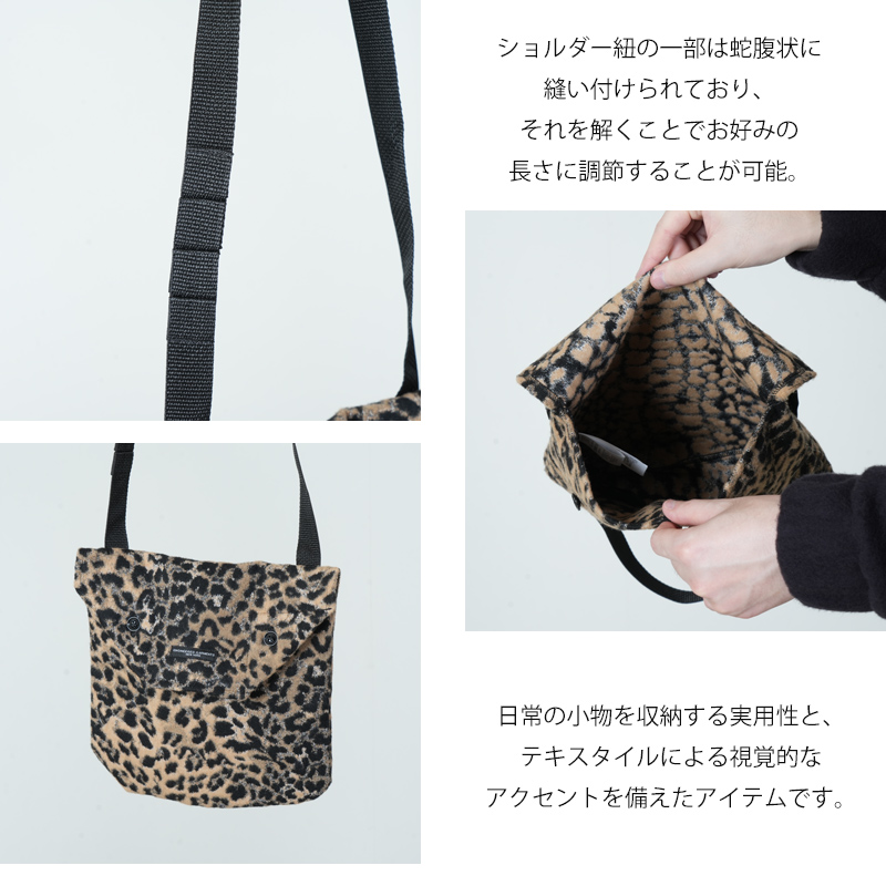 ENGINEERED GARMENTS(エンジニアードガーメンツ) Shoulder Pouch