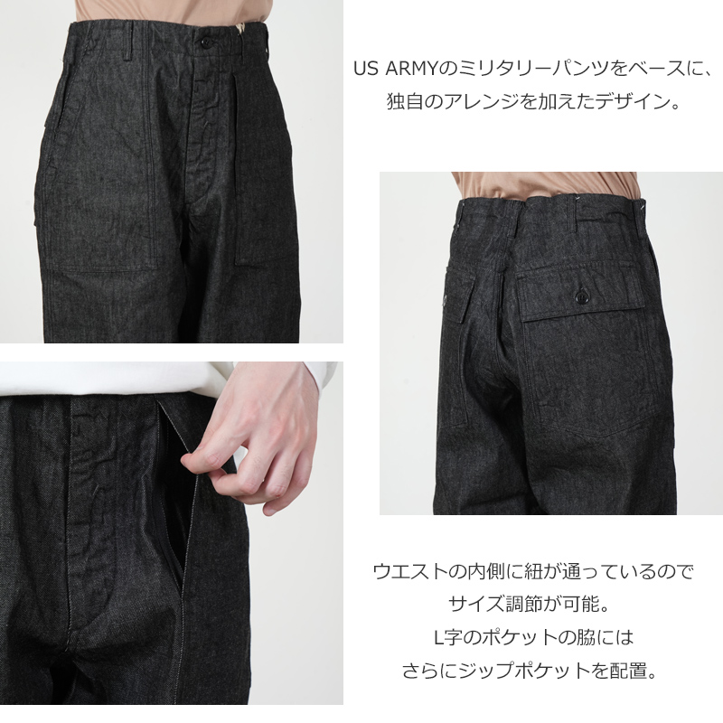 ENGINEERED GARMENTS(エンジニアードガーメンツ) Fatigue Pant
