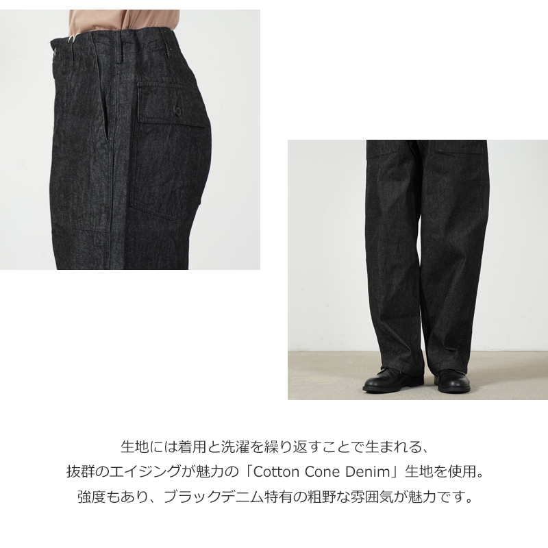 ENGINEERED GARMENTS(エンジニアードガーメンツ) Fatigue Pant