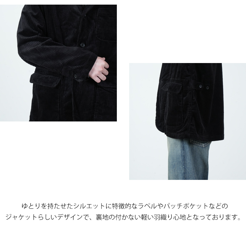 ENGINEERED GARMENTS(エンジニアードガーメンツ) Loiter Jacket