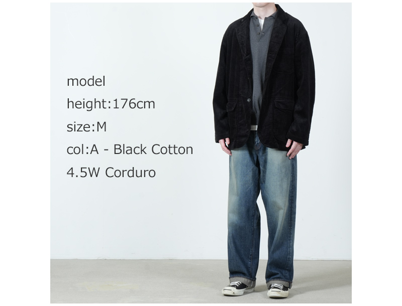 ENGINEERED GARMENTS(エンジニアードガーメンツ) Loiter Jacket