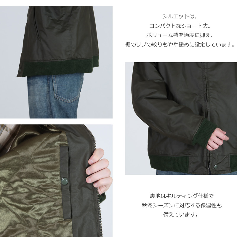 ENGINEERED GARMENTS(エンジニアードガーメンツ) LL Jacket