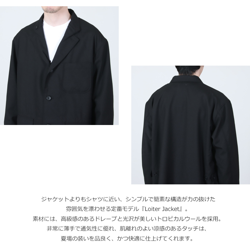 ENGINEERED GARMENTS(エンジニアードガーメンツ) Loiter Jacket - Tropical Wool